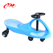 Atacado novo PP Bebê Swing Car Twist Car para Crianças Passeio no carro / CE crianças carro torção / Best selling barato Plasma Car